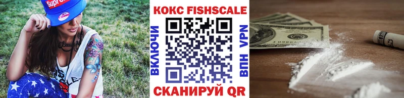 COCAIN Эквадор  Мирный 