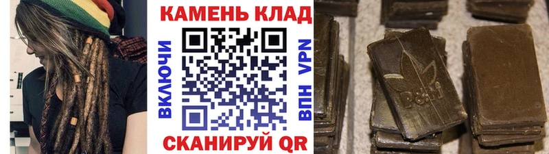 ГАШ VHQ  blacksprut рабочий сайт  Мирный  закладки 