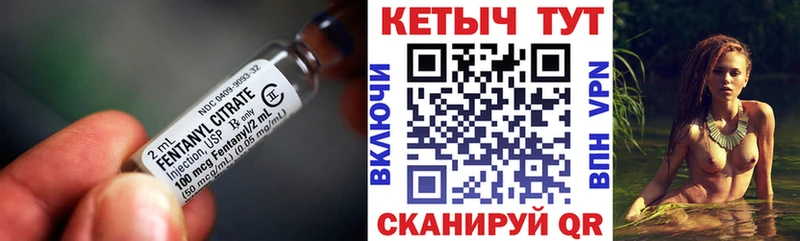 купить наркотики сайты  Мирный  КЕТАМИН VHQ 