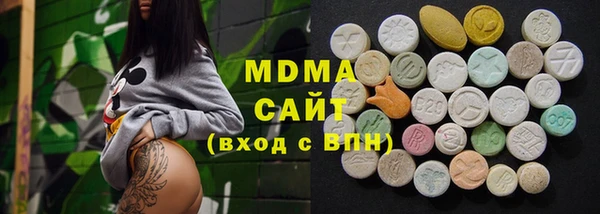 каннабис Алексин