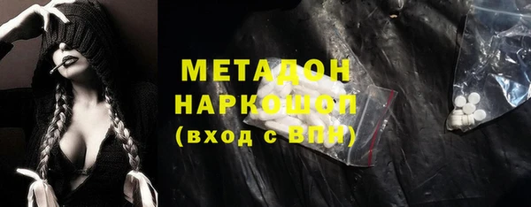 хмурый Алзамай