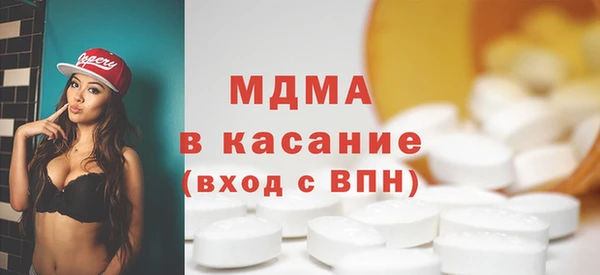 хмурый Алзамай