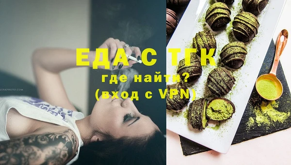 каннабис Алексин