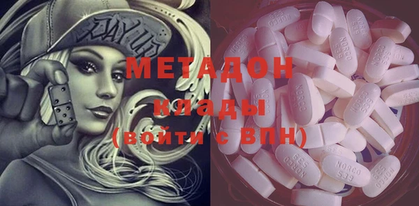 хмурый Алзамай