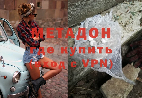 каннабис Алексин