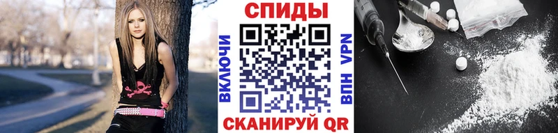 магазин продажи наркотиков  Мирный  Первитин мет 