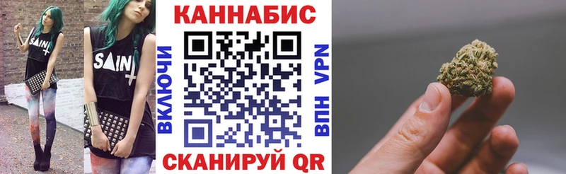 Марихуана Amnesia  гидра ONION  Мирный 